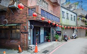 Ju Jiu House